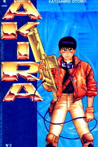 Akira Coleção parte 1