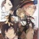 Bungo Stray Dogs 3 - Imagem 1