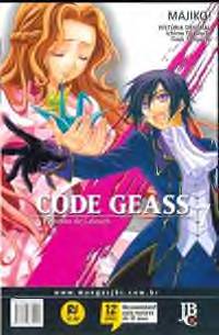 Code Geass 07