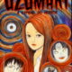 Uzumaki - Imagem 1