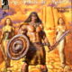 Conan Especial Midora - Imagem 1