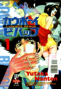 Cowboy Bebop com 5