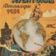 Aventuras Anual 1951 - Imagem 1