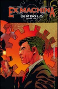 Ex Machina com 3 Símbolo