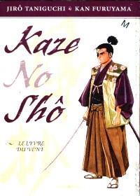 Kaze No Shô