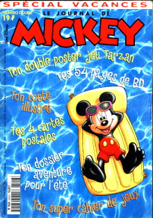 1 Loja Pronta Virtual 0500