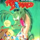 GDL 1 Pato Donald Rio - Imagem 1
