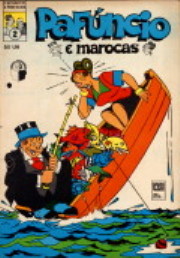 Pafúncio e Marocas