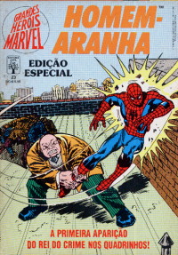 GHM Coleção parte 1