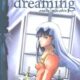 The Dreaming 3 Sonho - Imagem 1