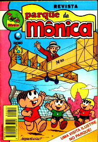 Mônica Parque Coleção parte 2