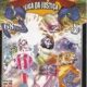 Liga Justiça Ilha - Imagem 1