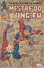 CHM Mestre Kung Fu com 12