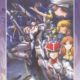 Robotech En - Imagem 1