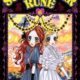 Sugar Sugar Rune 06 - Imagem 1