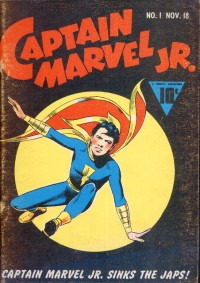 Back Captain Marvel Jr. 1