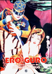 Ero-Guro Grotesco