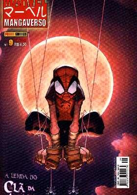 Mangaverso Coleção com 12