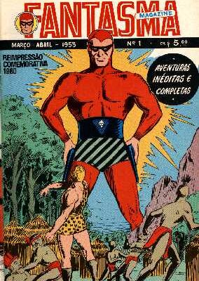 Gibi Ouro Fantasma 1