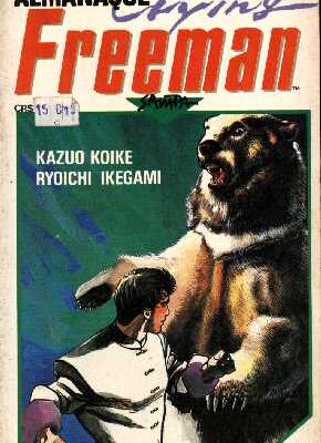 Crying Freeman 2 Enc