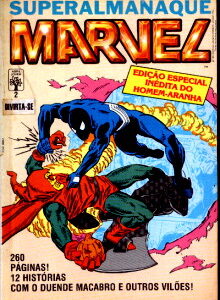 Super Marvel 02