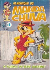 Manda Chuva Anual 1