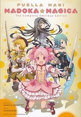 Madoka Onimbus