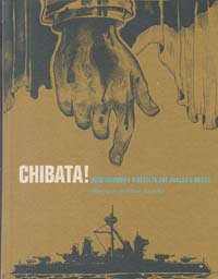 Chibata