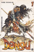 Dangu 1 Yarang