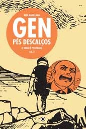 Gen 2 Pés Descalços