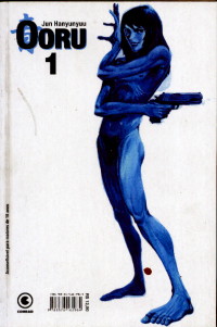 Ooru 1