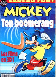 Mickey Journal