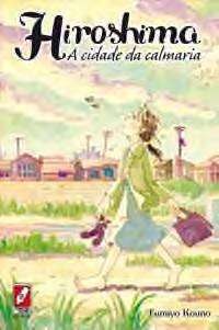 Hiroshima Calmaria