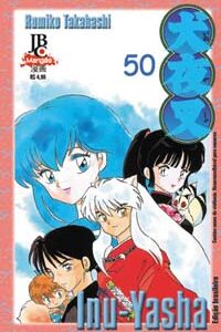 Inu-Yasha (# avulso)