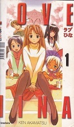 Love Hina 1