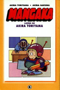 Mangaka