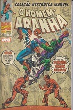 CHM Aranha Coleção com 12