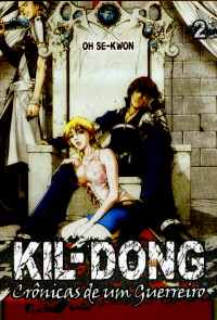 Kil-Dong 02
