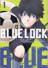 Bluelock 1 Dream
