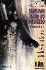 Sandman Teatro Mistério