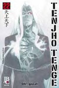 Tenjho Tenje mensal