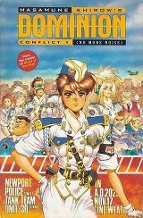 Dominion 1 Conflict