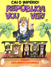 República Vou Ver!