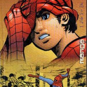 Aranha Mangá