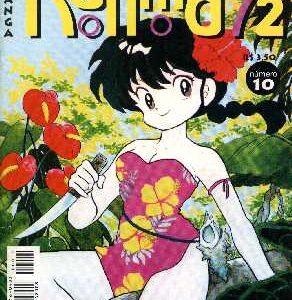 Ranma 1/2 mensal